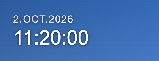 Icosmo Sky Clock: date and time